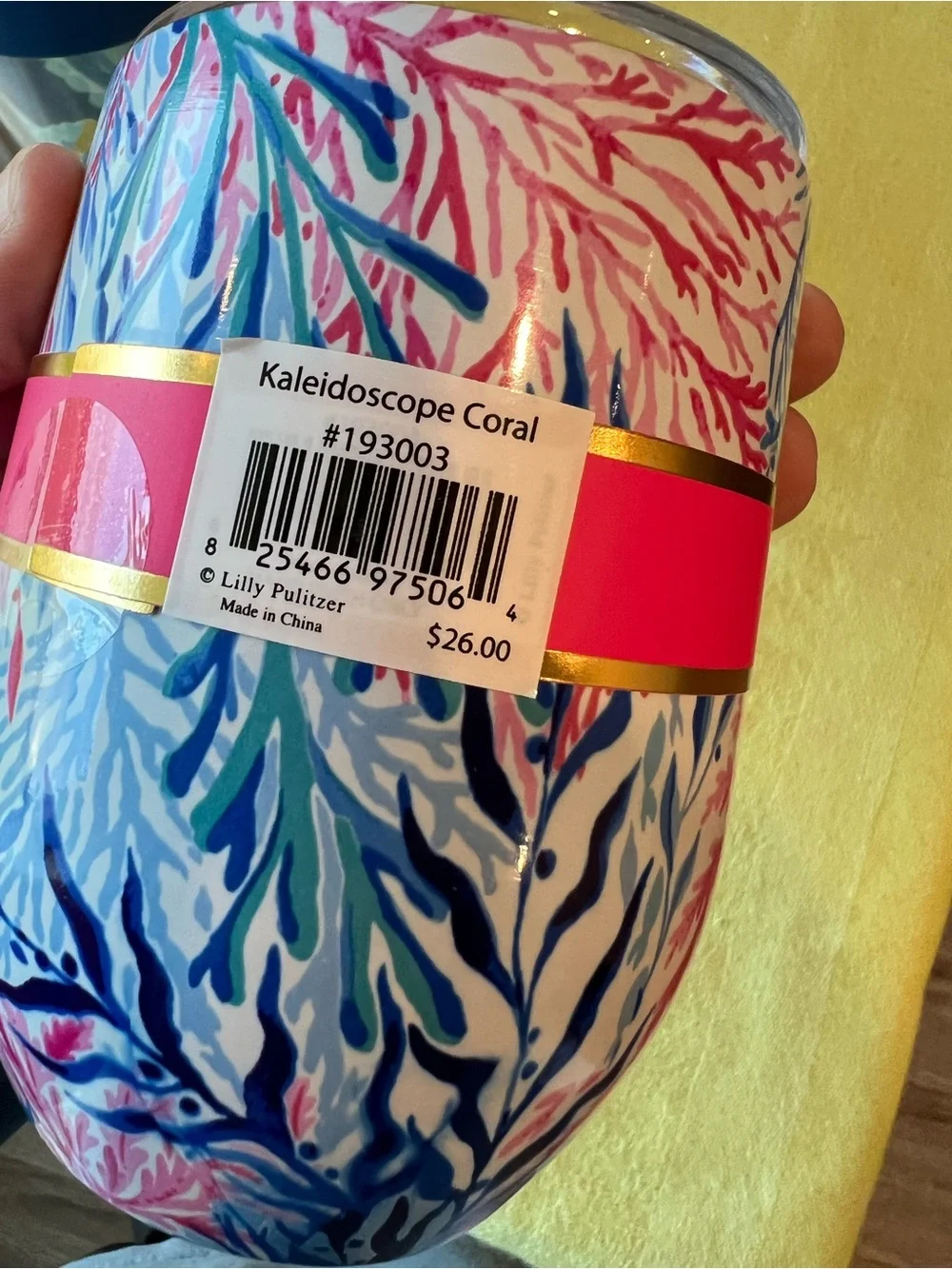 Lilly Pulitzer Blue Multicolor Tumbler & Insulated Wine Cup bundle